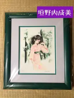 垣野内成美 リトグラフ 灯花〜恋水蓮〜 直筆サイン 限定150枚 アニメ 漫画 Amazon.co.jp: 垣野内成美 リトグラフ 灯花〜恋水蓮〜 直筆