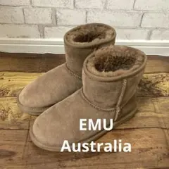 EMU Australia エミュ- オーストラリア ムートンブーツ 22cm