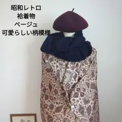 Item thumbnail for item 6e25a33d-9eba-4070-94a2-46e37f52e533