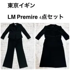 Item thumbnail for item 392051a7-5491-4e24-a4c5-e05b7db3f72c
