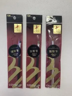 Item thumbnail for item cbd455d3-ffb5-45f1-ac1b-5f4021d3bd2a