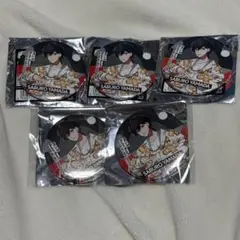 ヒプノシスマイク ヒプマイ 山田三郎 EW02 缶バッジ 5点