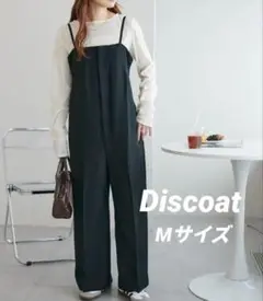 【新品タグ付】Discoat リネンライクポリベアサロペット M