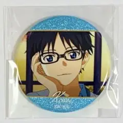 四月は君の嘘 オンラインくじ E賞 場面写グリッター缶バッジ 有馬公生