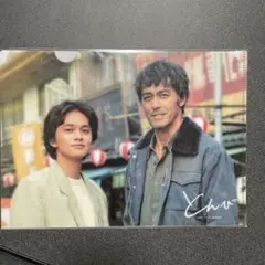 映画とんび　サンマルク　クリアファイル