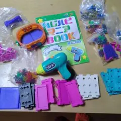 Item thumbnail for item f297b3d5-cc50-45af-b5b6-df4a8f920423