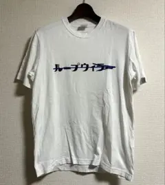 loopwheeler mogno6 ロゴプリント　アロー　Tシャツ
