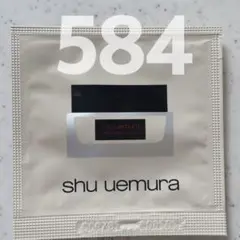 Item thumbnail for item 41f6a3f4-9886-41f8-96da-4374b9f1c585