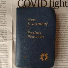 New Testament & Psalms Proverbs【15.8.25】