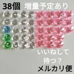 Item thumbnail for item e5f9b09f-1024-453b-857d-95729501d4cc