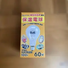 Item thumbnail for item 63946a73-1ff9-4f7c-82ab-b705bf9679dc