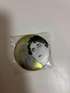 ハイキュー ファンパーク 佐久早 缶バッジ