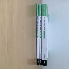 Item thumbnail for item 70700c29-57bf-4904-a719-b89b2aba9722