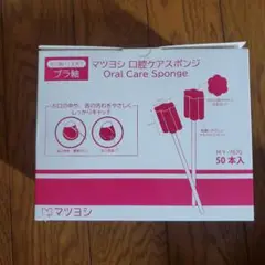 Item thumbnail for item 56739239-5ce0-462b-b0ab-bc045a338223