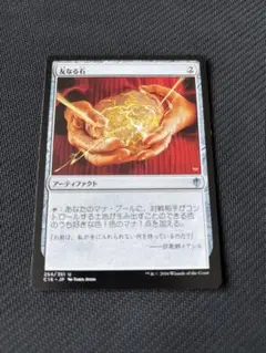 Item thumbnail for item 2a5ce94b-f4d5-4021-92a0-678785a2e6e1