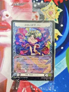 2025年最新】FLESH and blood nuuの人気アイテム - メルカリ