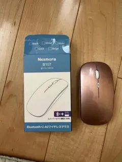ワイヤレスマウス Bluetooth 静音 マウス 薄型 軽量 USB充電式
