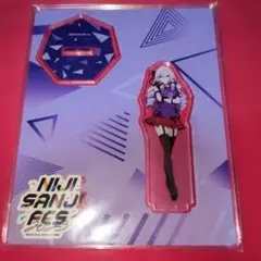 Item thumbnail for item 4007504c-815d-46e0-b169-4d19da82c4e0