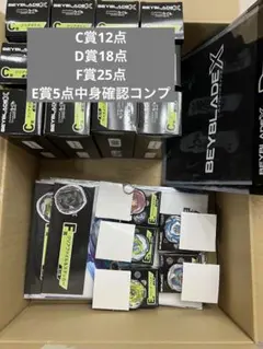 Item thumbnail for item ec54dffc-35ee-4bc3-9ce7-796cd9aa1abe