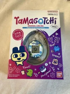 Item thumbnail for item be675d00-aab8-485c-b3ac-19893e79b99a