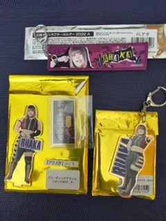 スターダム ルアカ 3点セット