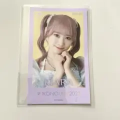 イコラブ =LOVE 齋藤樹愛羅 ミニフォト