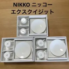 新品未使用　ニッコー　エクスクイジット　14㎝ボール　5個セット 白いブランド食器｜14cmボール (H4.5)｜EXQUISITE｜ニッコー公式