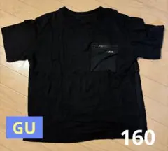 黒 Tシャツ サイズ160 ジッパーポケット付き