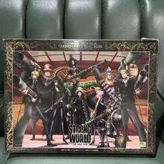 ONE PIECE STRONG WORLD ジグソーパズル 2000ピース Amazon.com: 2000 piece jigsaw puzzle ONE PIECE FILM STRONG