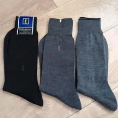 Yves Saint Laurent　dunhill 紳士靴下