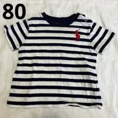 ラルフローレン　Tシャツ　半袖　80男の子　ボーダー　ネイビー　ポロ