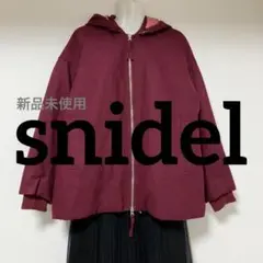 新品未使用✨スナイデル✨ダウンジャケット ✨ジップアップ フード付✨F