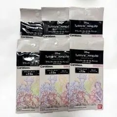 ツイステッドワンダーランド　ツイステ　グリッターカード　スケッチ　パック