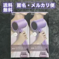 Item thumbnail for item eeaf4277-7416-457e-b6de-62659aeec44c