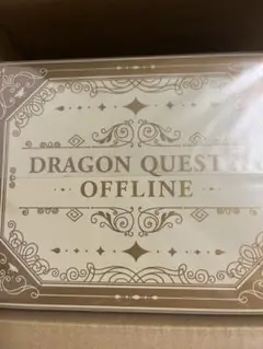 2025年最新】ドラゴンクエスト10 オフライン 超デラックスの人気