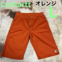 Carhartt（カーハート）　ショートパンツ　L オレンジ