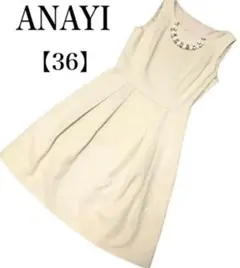 【美品】ANAYI ノースリーブ タック ワンピ ベージュ 36