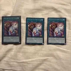 遊戯王　ジャックインザハンド　PHRA　3枚