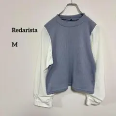 Readarista リブバルーンスリーブ長袖トップス M グレー　c135②