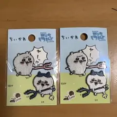 Item thumbnail for item 2d2d96be-cc20-4c29-a521-136d645163db