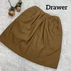 Drawer ドゥロワー スカート サイズ38 M相当 ブラウン