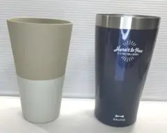 再値下げブルーノタンブラー2個セット　新品