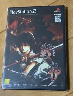 戦神 PlayStation 2 未開封