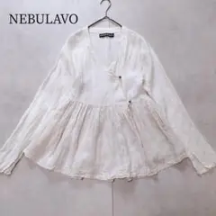 希少✨リネン100% NEBULAVO カシュクール ブラウス 羽織 鈴ボタン
