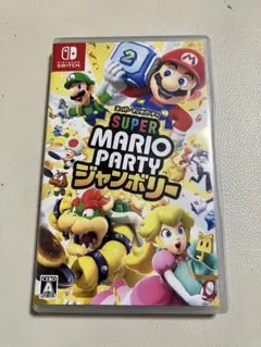 スーパーマリオパーティ ジャンボリー switch