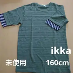 ikka Tシャツ 160サイズ 未使用