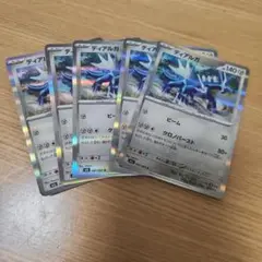 ポケモンカード ディアルガ r 5枚