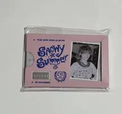 CLOSEYOUREYES クルユア Snowy Summer ID けんしん