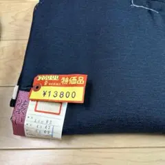 Item thumbnail for item d8ac56a7-909d-4bc1-a7a7-bfd2528fee69