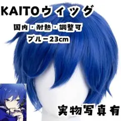 Item thumbnail for item beb044db-1456-453e-8b42-f31bedb2cd3f